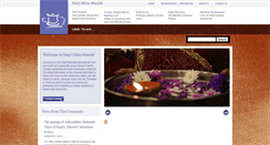 Desktop Screenshot of darjimandal.org.uk